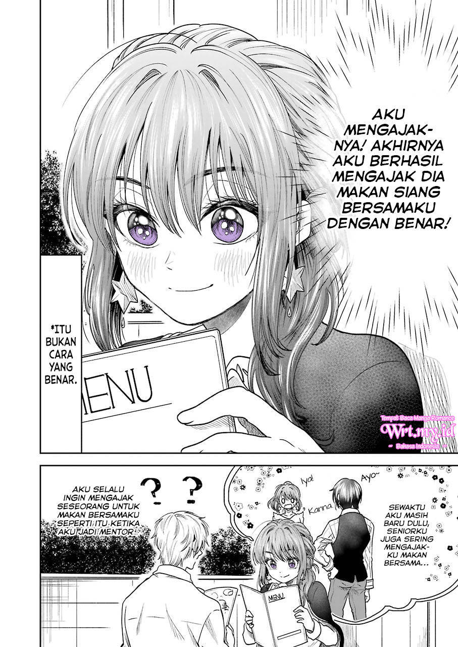 Awkward Senpai Serialization Chapter 03 Gambar 7